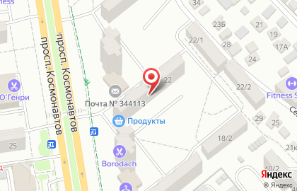 Агентство недвижимости Домиан на проспекте Космонавтов на карте
