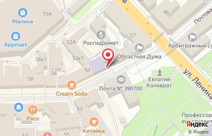 Детская художественная школа №1 на Почтовой улице на карте
