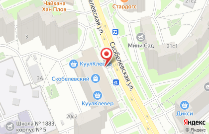 Служба экспресс-доставки DHL на Скобелевской улице на карте