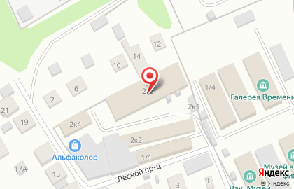 Курьерская служба Мэйджор Экспресс в Заельцовском районе на карте