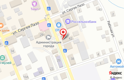 Магазин Шанс на улице Ленина на карте
