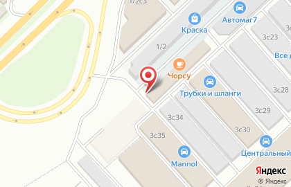 Мастерская Шиномонтаж в Набережных Челнах на карте