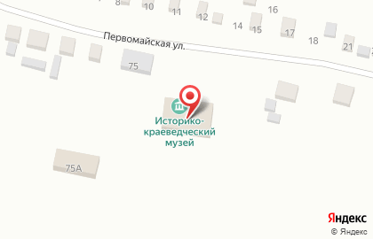 Почта России, АО на Первомайской улице на карте