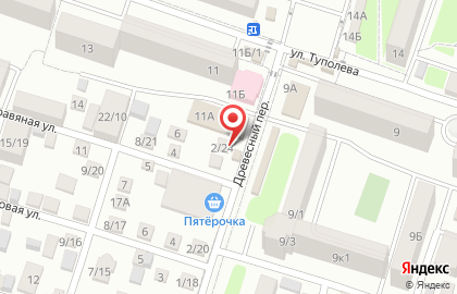 Косметическая компания Faberlic на ​Древесном переулке на карте