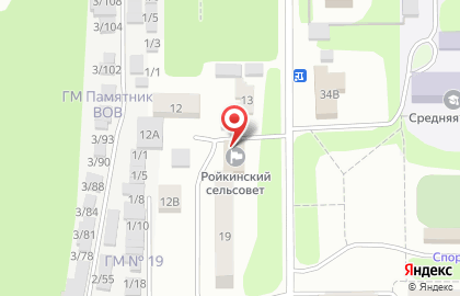 Ройкинский сельсовет Кстовского района на карте