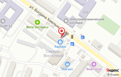 Социальная аптека единая сеть аптек на проспекте Богдана Хмельницкого на карте