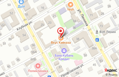 Салон оптики Optic Brand на карте