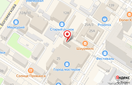 Торговая компания Сезам на улице Курнатовского на карте