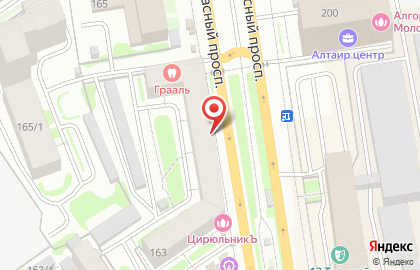 Пункт приема отработанных энергосберегающих ламп, ООО СибРтуть на Красном проспекте на карте