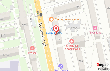 Агентство недвижимости Новосёл на Восточной улице на карте