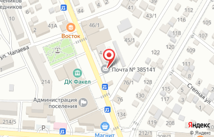 Банк Почта Банк на улице ​Гагарина, 46 на карте