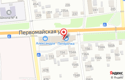 Супермаркет Дикси на Первомайской улице на карте