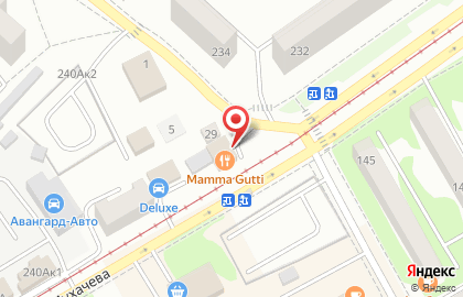 Сервисный центр i-сервис в Барнауле на карте