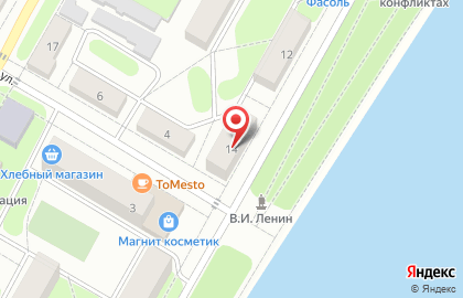 Аптека Планета Здоровья на Набережной улице на карте