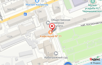 Кафетерий №11 на карте