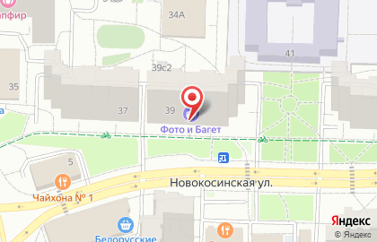 Бюро Переводов на Новокосинской улице на карте