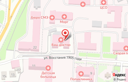 Медицинский центр Парацельс в Александрове на карте