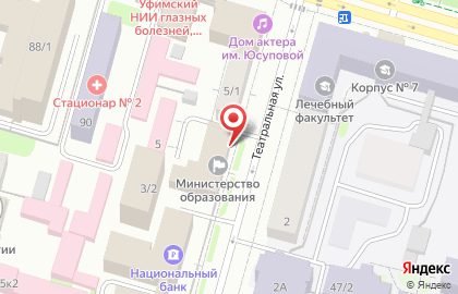 ОАО Башучколлектор на карте