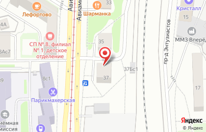 Барбершоп Madison на метро Авиамоторная на карте