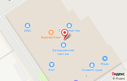 Книжный магазин Читай-город в Балашове на карте
