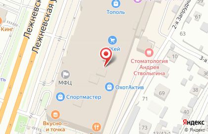 Салон мебели ЛираМебель на карте