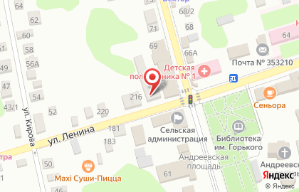 Торгово-сервисный центр Jig.Service на карте