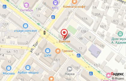 Стоматологическая клиника Мастердент на улице Коркмасова на карте