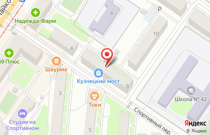 Одежда из Европы, ИП Попкова Е.Г. на карте