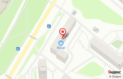 Супермаркет Ярче! на Солнечной улице на карте