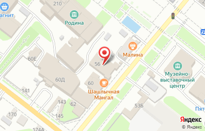 Магазин электроники и бытовой техники Рубикон, магазин электроники и бытовой техники на Московской улице на карте