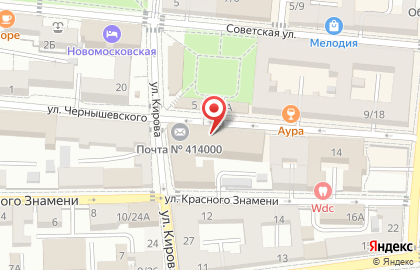 Продовольственный магазин Вкусная ярмарка на улице Чернышевского на карте