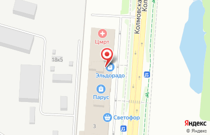 Магазин бытовой техники и электроники Эльдорадо на Колмовской набережной на карте