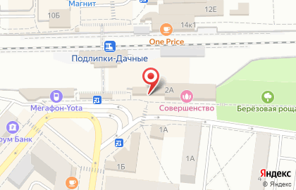 Магазин фастфудной продукции Обжорка в Вокзальном проезде на карте