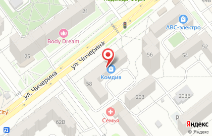 Helix Express на карте