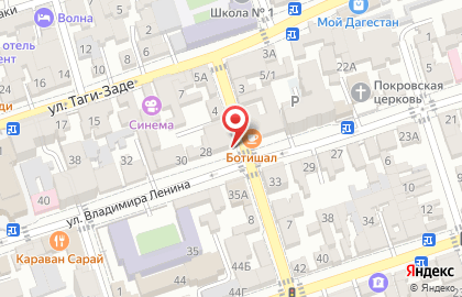 Адвокатский кабинет в Махачкале на карте