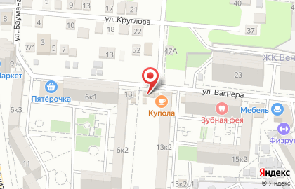 Киоск по продаже печатной продукции Роспечать на улице Валерии Барсовой на карте