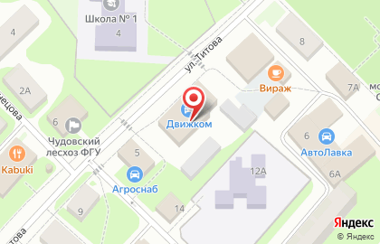 Супермаркет Дикси в Великом Новгороде на карте