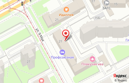 Санкт-Петербургский институт внешнеэкономических связей, экономики и права на улице 9 Мая на карте