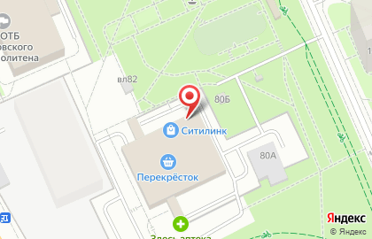 Электронный дискаунтер Ситилинк на Дмитровском шоссе на карте
