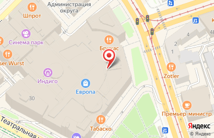 Магазин бижутерии Konplott на карте