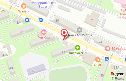 Ювелирная мастерская в Ставрополе на карте