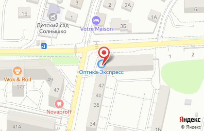 Салон оптики Оптика-Экспресс в Ленинградском районе на карте