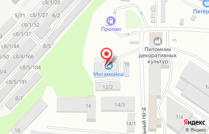 Мегамойка в Куйбышевском районе на карте