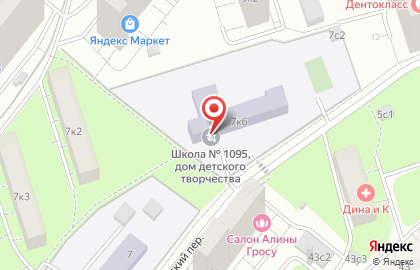 Участковая избирательная комиссия №535 на карте