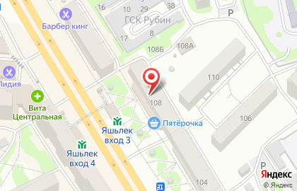 Магазин разливных духов на ул. Декабристов, 108 на карте