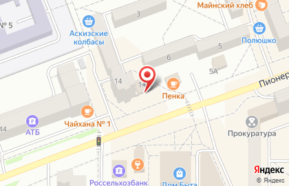 Магазин продуктов Золотая рыбка в Саяногорске на карте