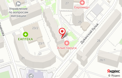 Импульс на улице Дуванский на карте