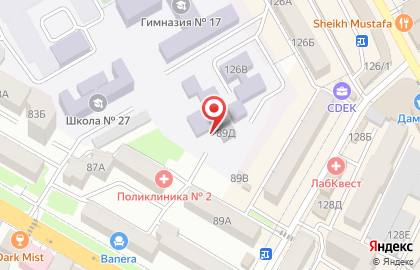 Детский сад №68 на проспекте Имама Шамиля на карте