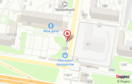 Магазин печенья и конфет Очарование в Индустриальном районе на карте