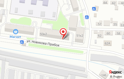 Супермаркет Пятёрочка на улице Новикова-Прибоя на карте